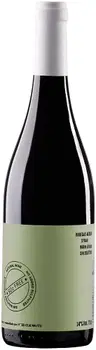 2020 Syrah BIO