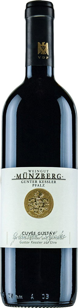 2021 Cuvée Gustav