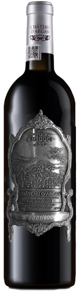 2015 Château d'Argan Réserve