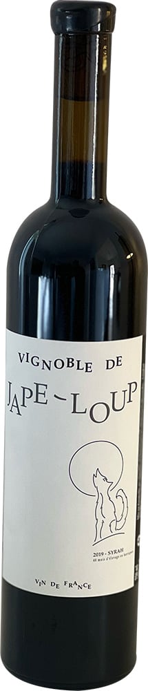2019 Syrah Barrique