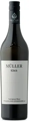 2025 Sauvignon Blanc
