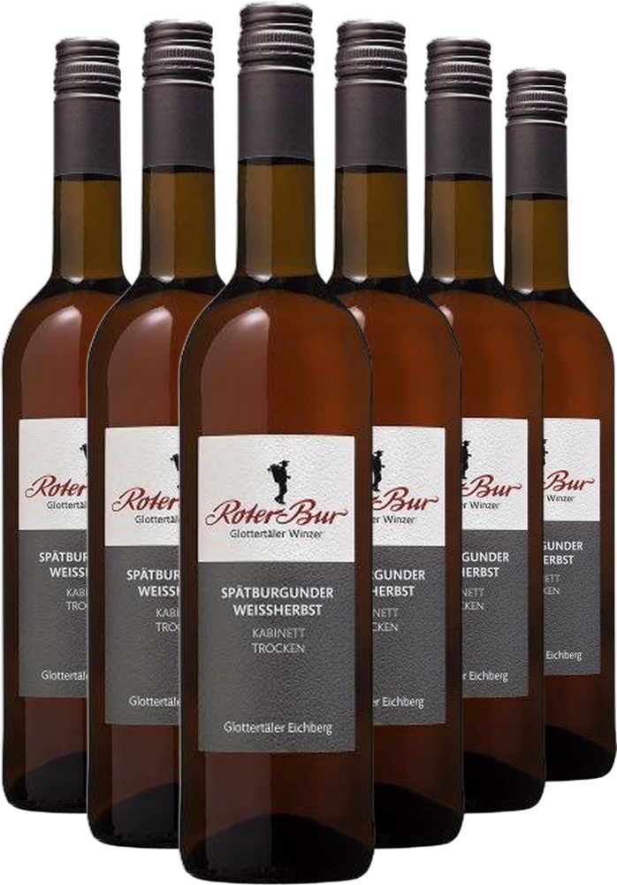 Probierpaket Schwarzwaldfrisch