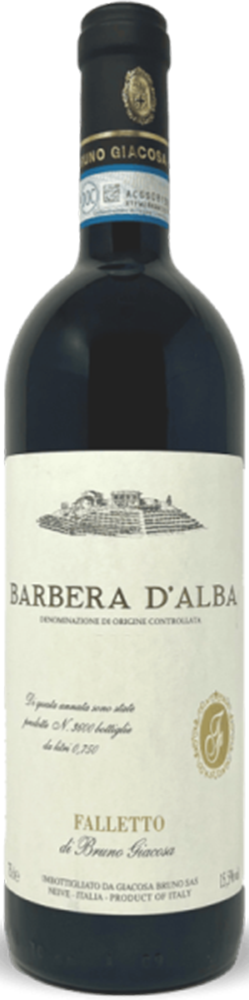 2023 Barbera d'Alba DOC