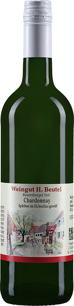 2018 Chardonnay