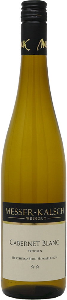 2022 Cabernet Blanc