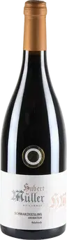 2024 Schwarzriesling Animation