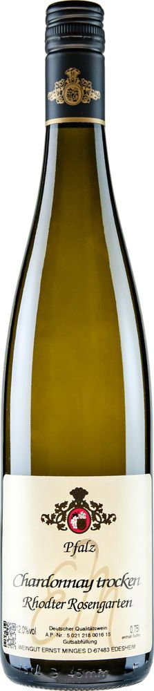 2023 Chardonnay