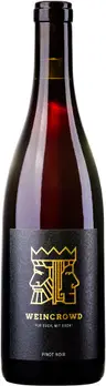 2020 Pinot Noir