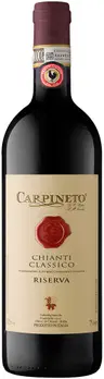 2020 Chianti Classico Riserva DOCG