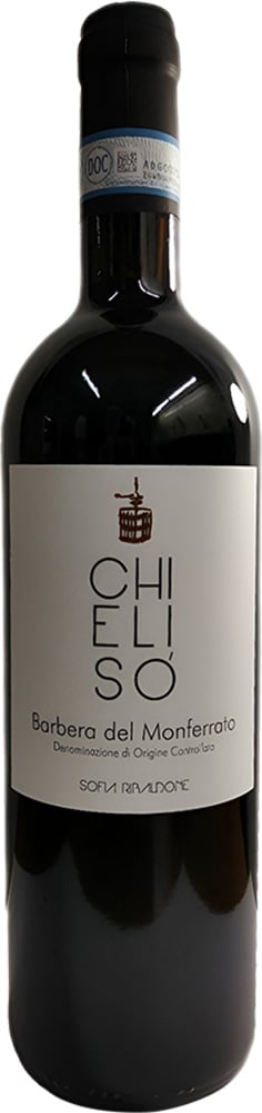 2023 Barbera del Monferrato DOC